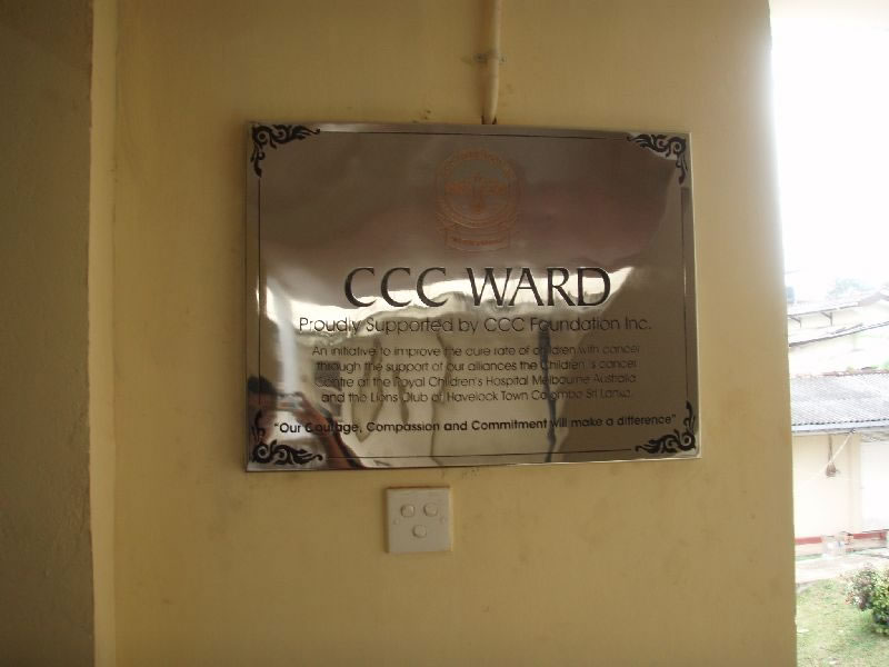 ccc ward plaque